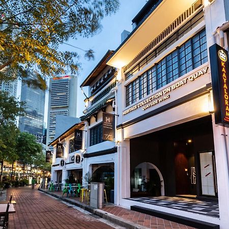 Heritage Collection On Boat Quay - Quayside Wing - Mobile App Check-In Singapore Ngoại thất bức ảnh