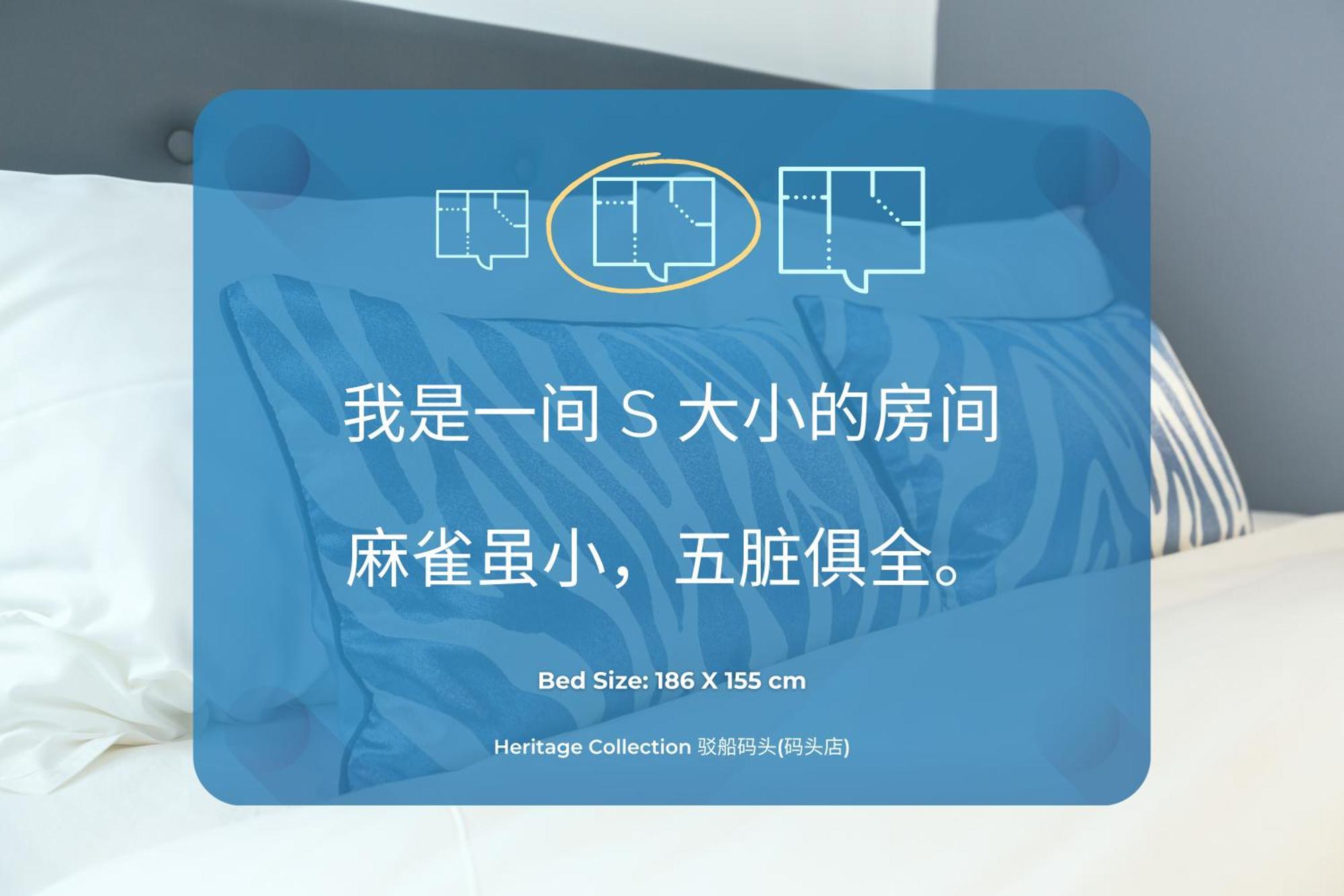 Heritage Collection On Boat Quay - Quayside Wing - Mobile App Check-In Singapore Phòng bức ảnh