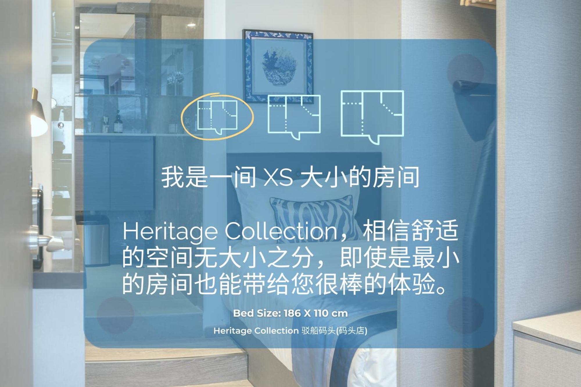 Heritage Collection On Boat Quay - Quayside Wing - Mobile App Check-In Singapore Phòng bức ảnh