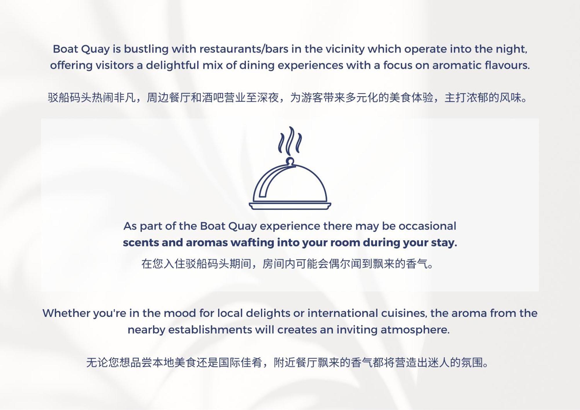 Heritage Collection On Boat Quay - Quayside Wing - Mobile App Check-In Singapore Phòng bức ảnh